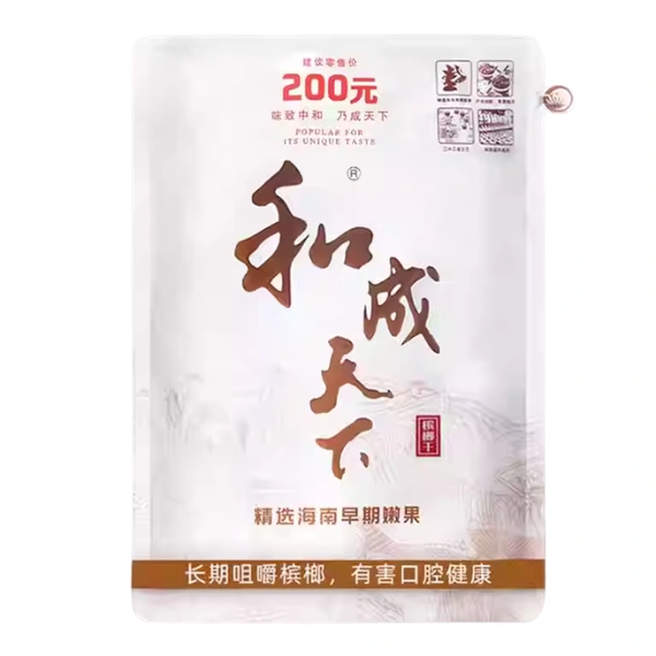 和成天下檳榔 200元系列 白虹貫日 100g包裝 高階薄荷口味