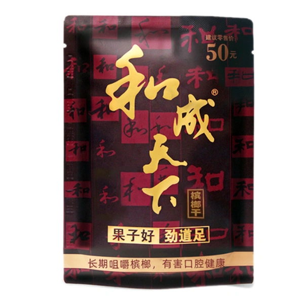和成天下檳榔 50元系列 金石之交 中階清涼薄荷風味系列