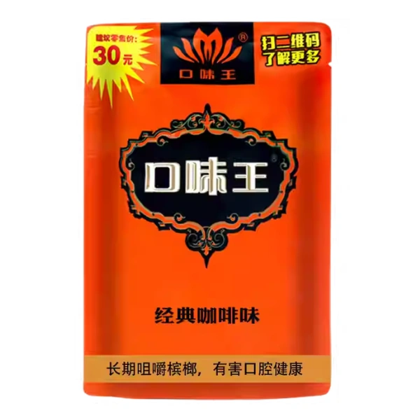 口味王檳榔 金鳳玉露咖啡口味 大陸檳榔 30g/包